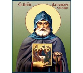 Иконы с образом Святого «Александр Свирский»