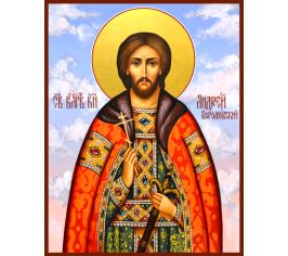 Иконы с образом Святого «Андрей Боголюбский»