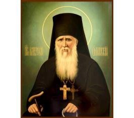 Иконы с образом Святого «Амвросий Оптинский»