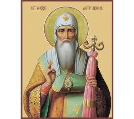 Иконы с образом Святого «Алексий Московский, митрополит Киевский и всея Руси»