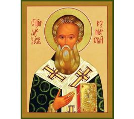 Иконы с образом Святого «Александр Команский, епископ, священномученик»