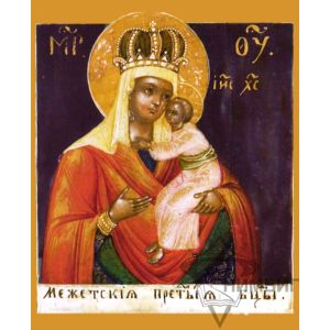 Икона Божией Матери «Межетская» 2
