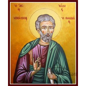 Икона «Святой апостол Иуда Иаковлев (Леввей, Фаддей)» 1