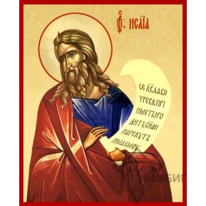Икона «Святой пророк Исаия» 7