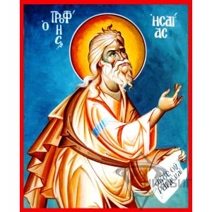 Икона «Святой пророк Исаия» 15