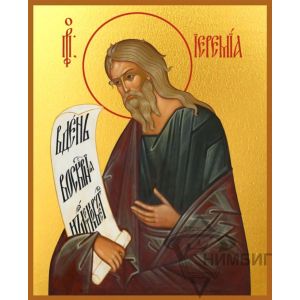 Икона «Святой пророк Иеремия» 3