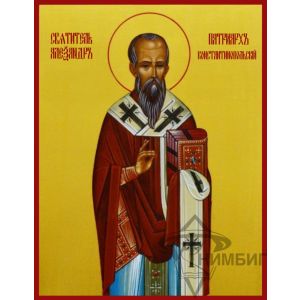 Икона «Святитель Александр, патриарх Константинопольский» 8