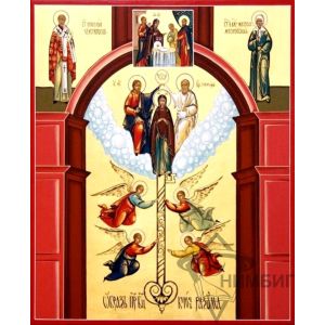 Икона Богородицы «Ключ разумения» 1