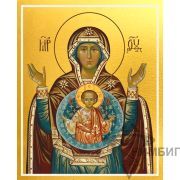 Икона Богородицы «Знамение» 8