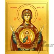 Икона Богородицы «Знамение» 9