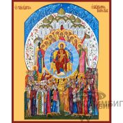 Икона Божией Матери «О тебе радуется» 7