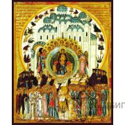 Икона Божией Матери «О тебе радуется» 9