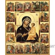 Икона Богородицы «Одигитрия Югская» 3