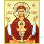 Икона Богородицы «Неупиваемая Чаша» 3