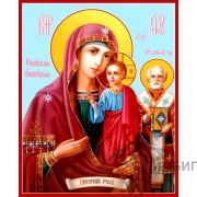 Икона Богородицы «Оковецкая» (Ржевская) 1