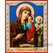 Икона Богородицы «Оковецкая» (Ржевская) 12