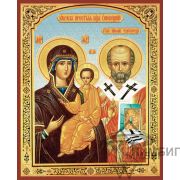Икона Богородицы «Оковецкая» (Ржевская) 13