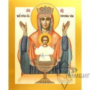Икона Богородицы «Неупиваемая Чаша» 8