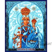 Икона Богородицы «Одигитрия Супрасльская» 1