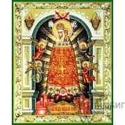 Икона Богородицы «Прибавление ума» 6