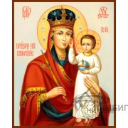 Икона Богородицы «Призри на смирение» 4