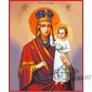 Икона Богородицы «Призри на смирение» 5
