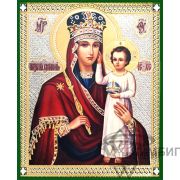 Икона Богородицы «Призри на смирение» 7
