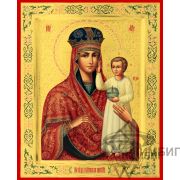Икона Богородицы «Призри на смирение» 8