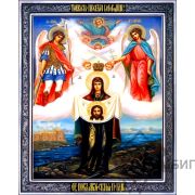 Икона Богородицы «Порт-Артурская» 1