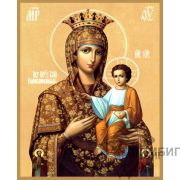 Икона Богородицы «Самонаписавшаяся» 1