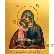 Икона Богородицы «Взыскание погибших» 10