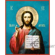 Икона «Господь Вседержитель» 11