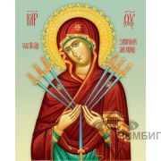 Икона Богородицы «Умягчение злых сердец» 2