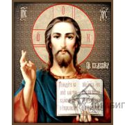 Икона «Господь Вседержитель» 17