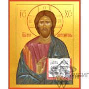 Икона «Господь Вседержитель» 25