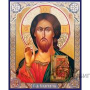 Икона «Господь Вседержитель» 67