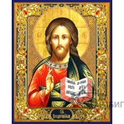 Икона «Господь Вседержитель» 68