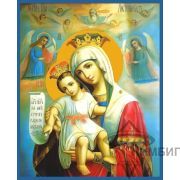 Икона Богородицы «Достойно есть» 2