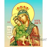 Икона Богородицы «Достойно есть» 6
