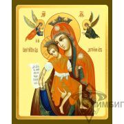 Икона Богородицы «Достойно есть» 10