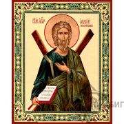 Икона «Апостол Андрей Первозванный» 30