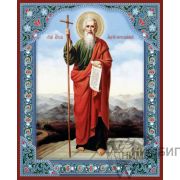 Икона «Апостол Андрей Первозванный» 35