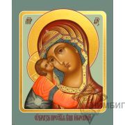 Икона Богородицы Игоревская 7