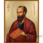 Икона «Святой апостол Павел» 9