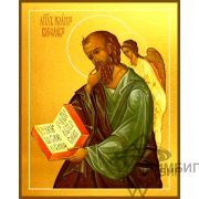 Икона «Святой апостол Иоанн Богослов» 8
