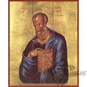Икона «Святой апостол Иоанн Богослов» 11