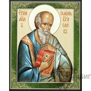 Икона «Святой апостол Иоанн Богослов» 17