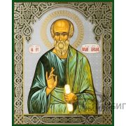 Икона «Святой апостол Иоанн Богослов» 18