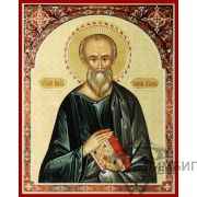Икона «Святой апостол Иоанн Богослов» 19
