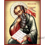 Икона «Святой апостол Иоанн Богослов» 24